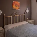 Aparthotel Complejo Rural Alheli - Y 2*